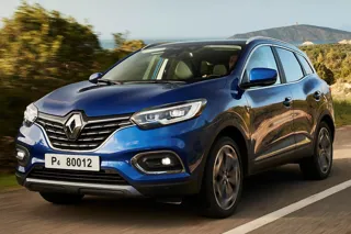 Spot the difference: restyled bumpers and a larger grille on the Renault Kadjar
