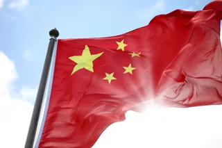 China flag